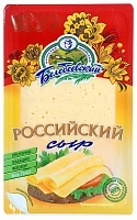 Сыр Белебеевский Российский 50%, 180г нарезка