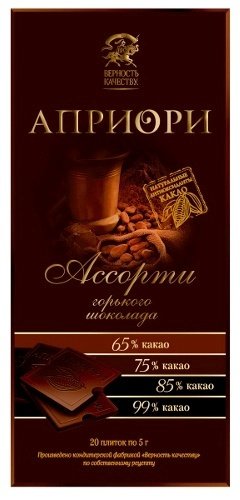 Шоколад Априори горький ассорти, 100гр