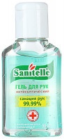 Sanitelle Гель для рук с экстрактом алоэ и витамином Е флакон 50мл
