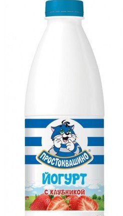 Йогурт Простоквашино питьевой Клубника 2,5%, 930г