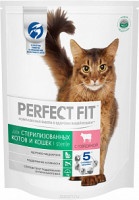 Сухой корм для стерилизованных кошек и котов Perfect fit Adult с говядиной 650г