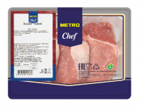 Эскалоп свиной бескостный охлажденный METRO Chef, 600г