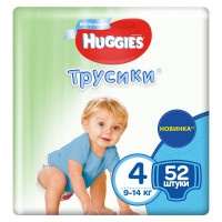 Трусики-подгузники для мальчиков Huggies 4, 9-14 кг, 52 шт.