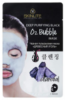Черная пузырьковая маска Skinlite "Древесный уголь"
