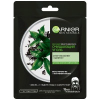 Маска черная для лица Garnier Очищающий уголь + листья черного чая с гиалуроновой кислотой тканевая 28г