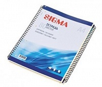 Тетрадь Sigma на спирали А4, 80 листов упаковка 2шт