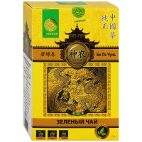 Чай Shennun Би ло Чунь зеленый крупнолистовой, 100 г