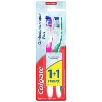 Зубная щетка Colgate Plus отбеливающая 1+1 жесткая