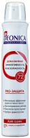 Дезодорант-спрей Deonica Pro-защита антиперспирант, 200 мл