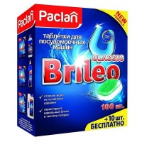 Таблетки Paclan Brileo Classic для посудомоечных машин, 100 шт