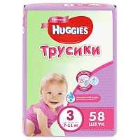 Трусики для девочек Huggies 3, 7-11 кг, 58 шт.