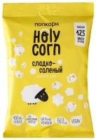 Попкорн Holy corn сладко-соленый 30г