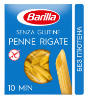Макаронные изделия Barilla Penne Rigate без глютена, 400г, Италия