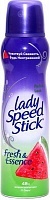 Дезодорант-антиперспирант Lady Speed Stick Арбуз, 150 мл