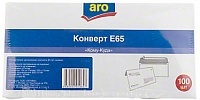 Конверт Aro Куда-Кому с силиконовой лентой E65, 100шт