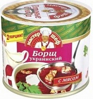 Борщ Главпродукт Мастер шеф Украинский с мясом 525г