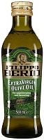 Масло Filippo Berio оливковое Extra Virgin 0,5л