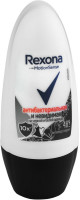Дезодорант Rexona Motion Sense Антибактериальная + Невидимая на черном и белом 50мл