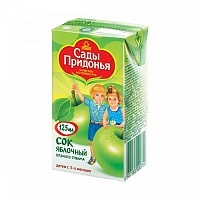 Сок Сады Придонья яблоко прямого отжима с 3 месяцев 125мл