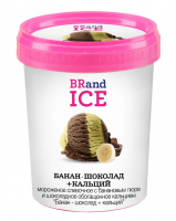 Мороженое Brandice банан-шоколад-кальций, 300г