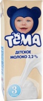 Молоко Тёма стерилизованное 3,2%, 200 мл