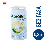 Вода Chaokoh кокосовая, 350мл, Таиланд