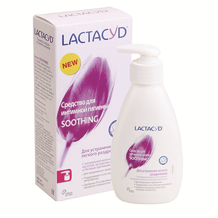 Средство для интимной гигиены Lactacyd смягчающий, 200 мл