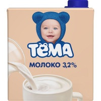 Молоко Тёма стерилизованное, детское, 3,2%, 500 гр