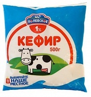 Кефир Полевское 1%, 500мл