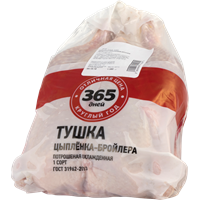 Тушка цыпленка-бройлера 365 дней охлажденная ~1,5 кг. Тушка цыпленка бройлера домашняя. Тушка цыпленка бройлера 365 дней.
