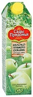 Сок Сады Придонья яблоко прямого отжима без добавления сахара, 1л