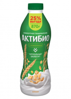 Йогурт питьевой Актибио злаки 1.8%, 870г