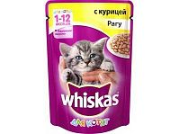 Корм для кошек Whiskas с Курицей, 100г