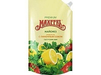 Майонез Махеевъ Провансаль с лимонным соком 50,5%, 770г