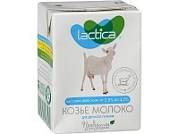 Молоко Lactica козье стерилизованное 2,8-4%, 200мл