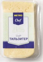 Сыр Metro Chef Тильзитер нарезка 45%, 500г