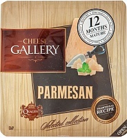 Сыр Chesse Gallery Пармезан 175г