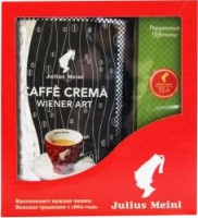 Набор Julius Meinl Cafe Crema 1250г