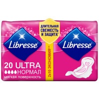 Гигиенические прокладки Libresse Ultra Normal DUO с мягкой поверхностью, 20 шт.