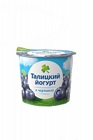 Йогурт Талицкий термостатный 3% черника 125г