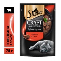 Корм влажный Sheba Craft Collection Рубленые кусочки Говядина в соусе для взрослых кошек, 75г