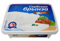 Сыр брынза Mlekara Sabac Сербская 45%, 220г