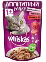 Влажный корм для кошек Whiskas Аппетитный микс говядина и ягненок в сливочном соусе 85г