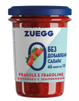 Конфитюр ZUEGG Клубника с пониженной калорийностью без сахара, 220г, Германия