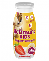 Напиток кисломолочный Actimuno Kids / Актимуно кидс клубника-банан 1.5%, 95г