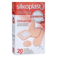 Пластыри Silkoplast Universal универсальные влагонепроницаемые, 20 шт