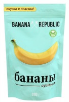 Бананы Banana republic сушеные 200г