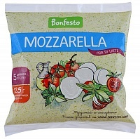 Сыр Bonfesto Моцарелла 45%, 125г (5 шариков по 25г)