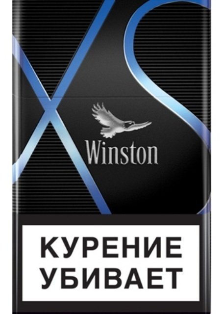 Винстон xs цена. Сигареты Winston XS Impulse. Winston XS Compact Blue, MT. Винстон XS Compact Blue. Сигареты с фильтром Winston XS Blue.