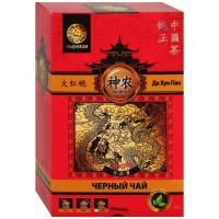 Чай Shennun Да Хун Пао черный крупнолистовой 50г